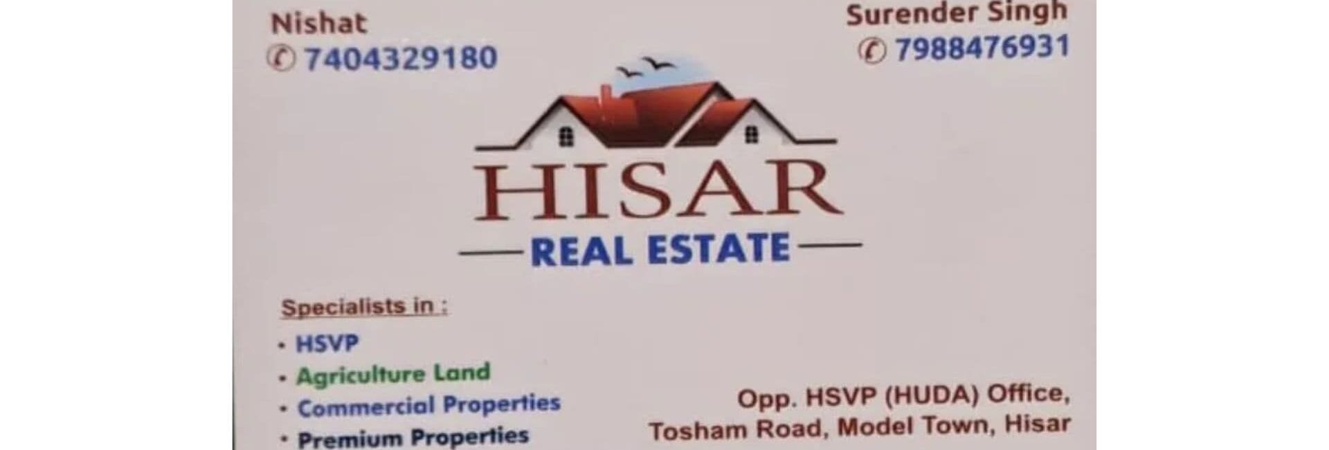 Hisar Real Estate - Property Dealer in Hisar ModelTown