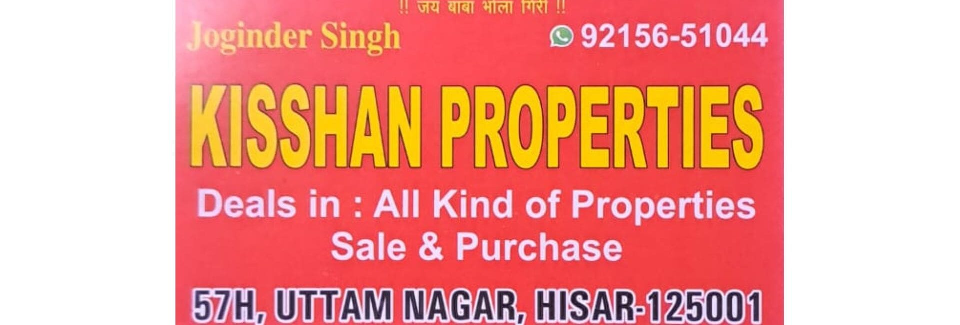 Kisshan Properties - Estate Agent in Hisar Uttam Nagar