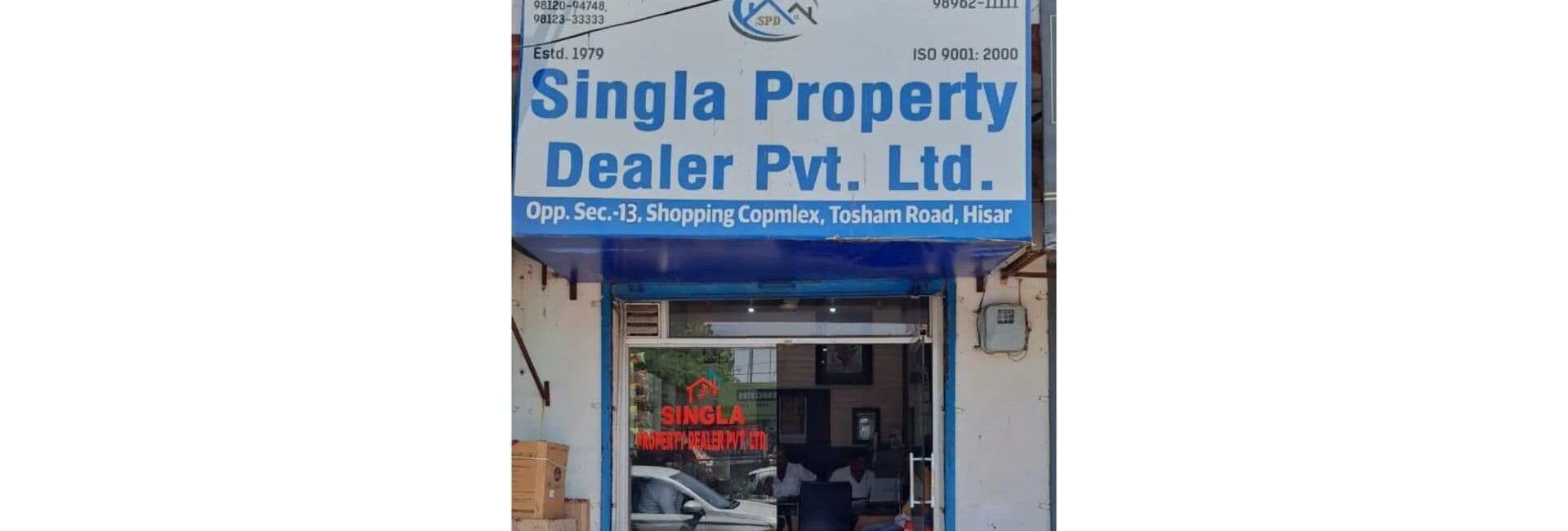 Singla Property Dealer Pvt. Ltd. - Real estate agent in Hisar