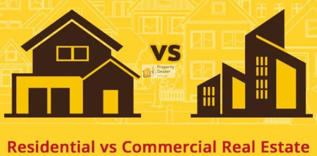Understanding-the-Real-Estate-Market-Dynamics-in-Hisar-Residential-vs.-Commercial-Real-Estate-in-Hisar