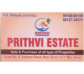 Prithvi Estates - Property Dealer in Hisar sector 9-11