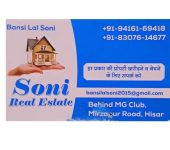 Soni Real Estate - Estate Agent in Hisar Mirzapur Road