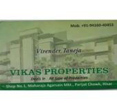 Vikas Properties - Real Estate Agent in Hisar